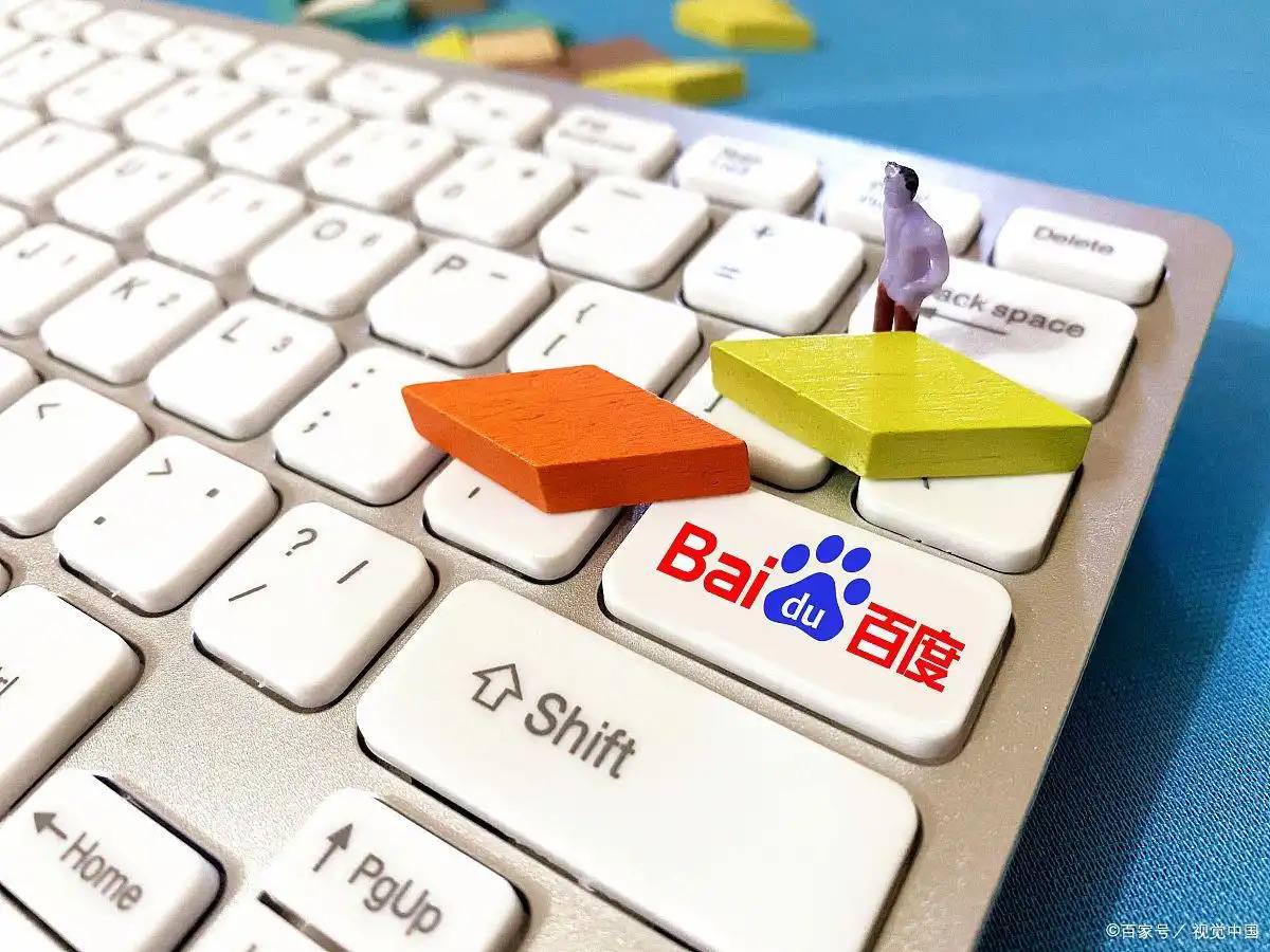 水龙吟剧粉开始人传人现象了