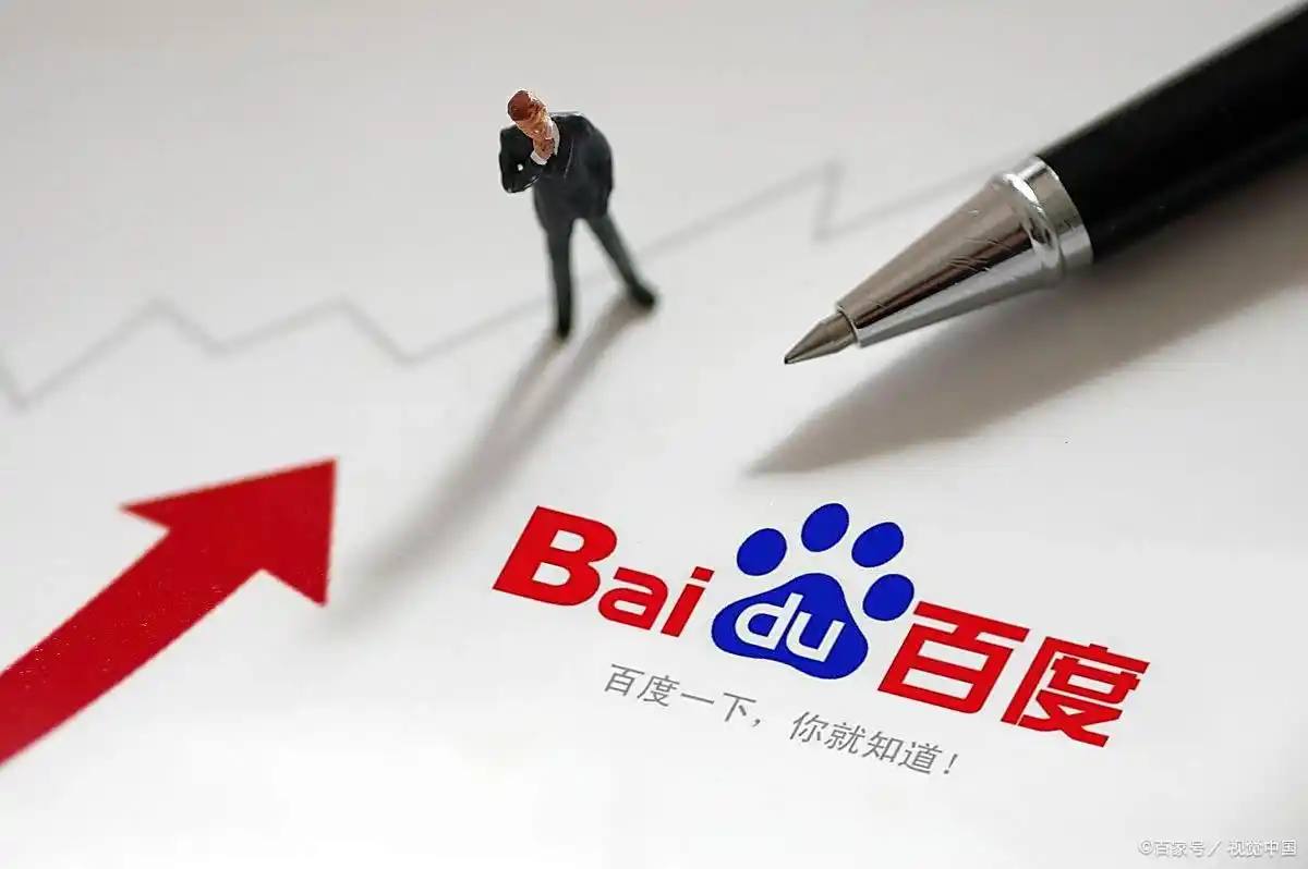 雷火电竞官方登录入口v16.3.53.73.6 安卓版 3 雷火电竞官方登录入口v82.2.54.12.9 安卓版 3